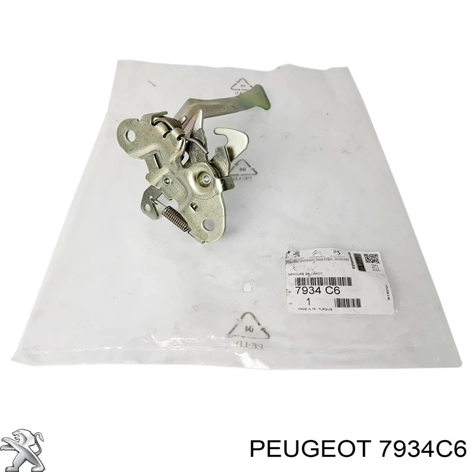 Zamek maski Peugeot/Citroen 7934C6 cena, od 37,46 USD