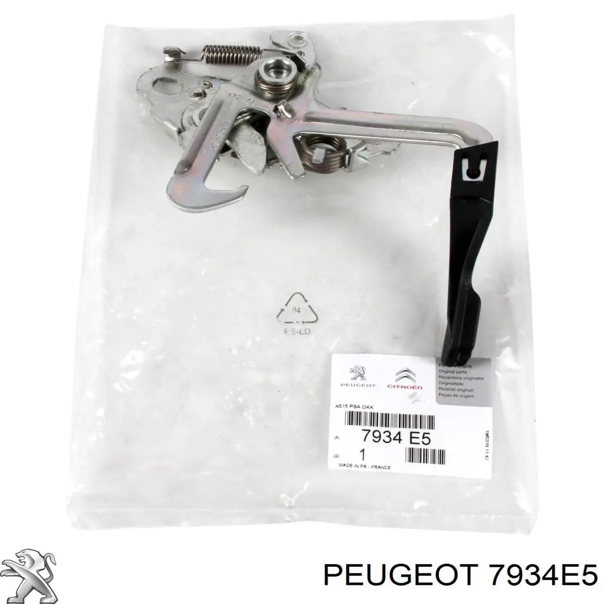 7934E5 Peugeot/Citroen Zamek maski
