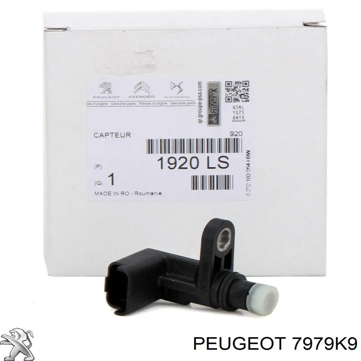 Wygluszenie maski Citroen C3 II hatchback (A51) (2009 - 2016) cena, od 176,34 USD