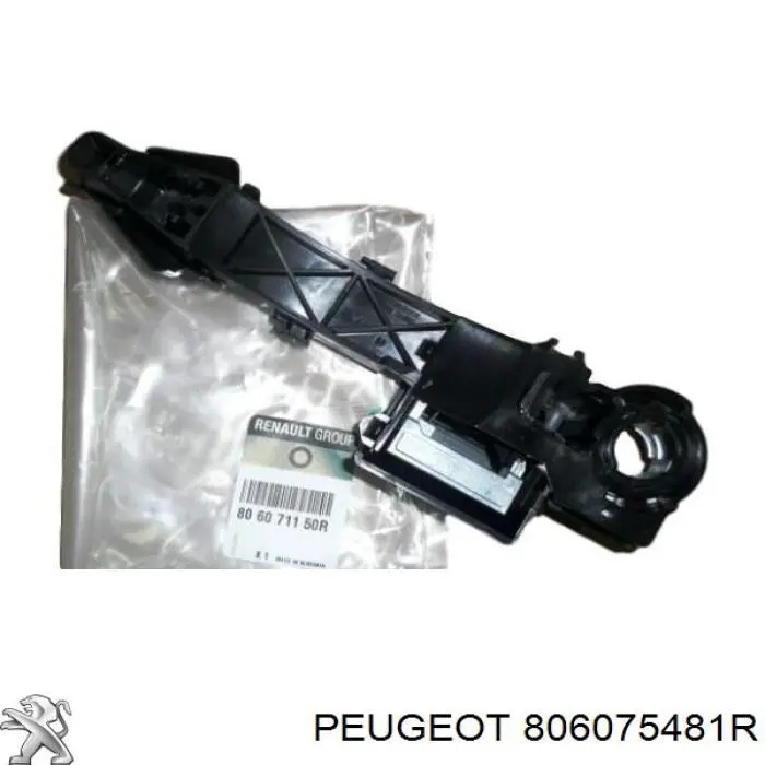 Do koszyka 8261000Q0A Renault (RVI) Pałąk zewnętrznej klamki drzwi przednich lewej