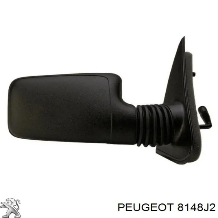 Do koszyka 8148J2 Peugeot/Citroen Lusterko wsteczne prawe