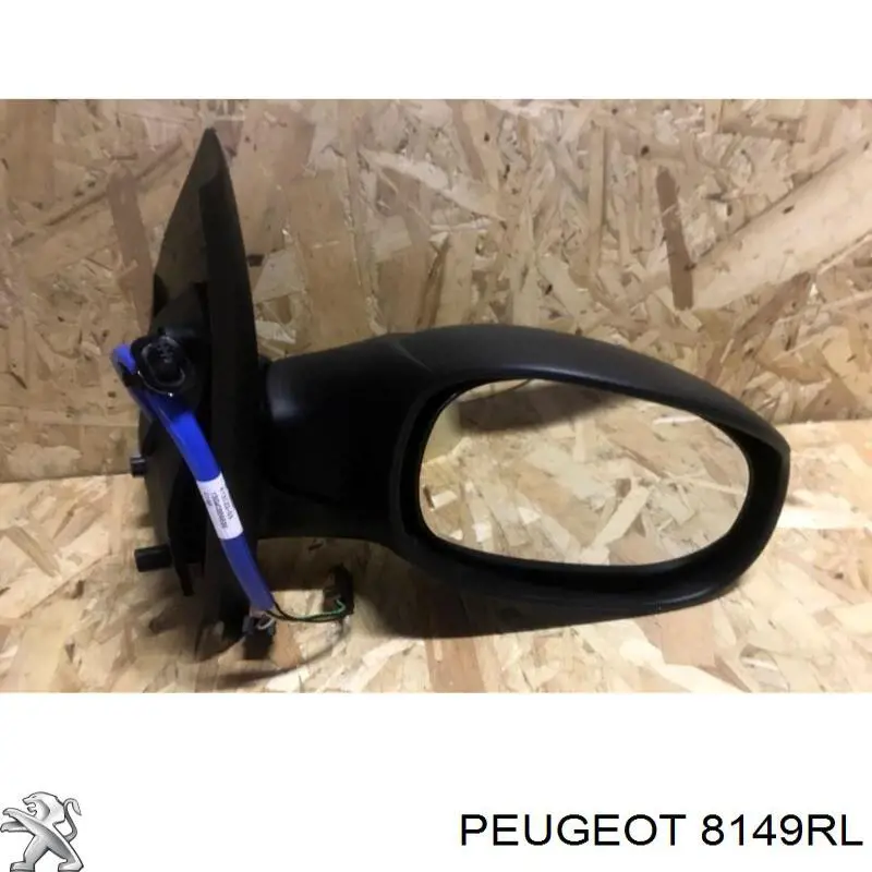 Do koszyka 8149RL Peugeot/Citroen Lusterko wsteczne prawe