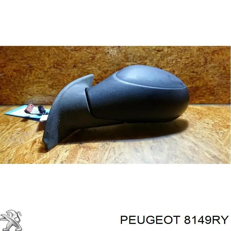 8149RY Peugeot/Citroen Lusterko wsteczne lewe