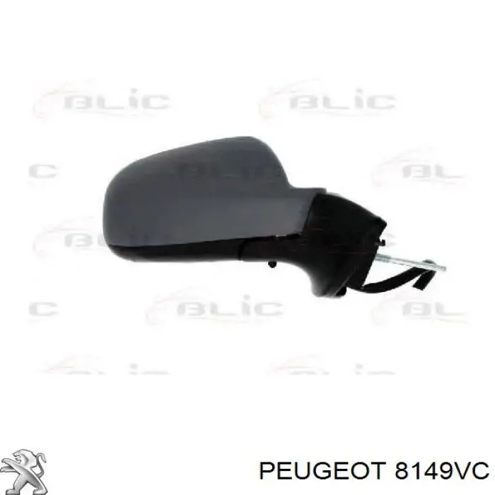 8149VC Peugeot/Citroen Lusterko wsteczne prawe