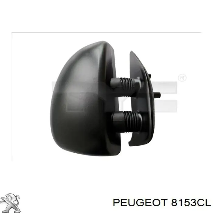 Do koszyka 8153CL Peugeot/Citroen Lusterko wsteczne lewe