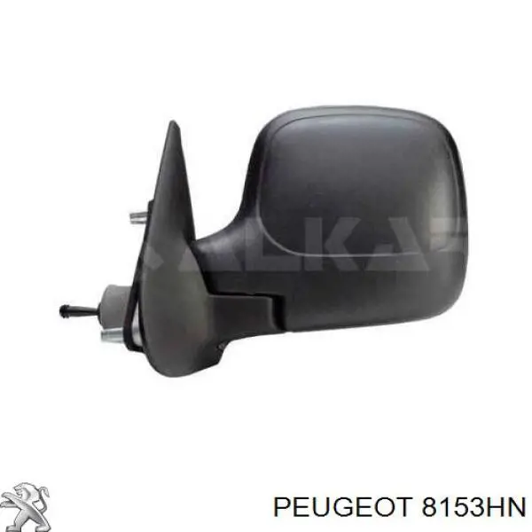 8153HN Peugeot/Citroen Lusterko wsteczne lewe