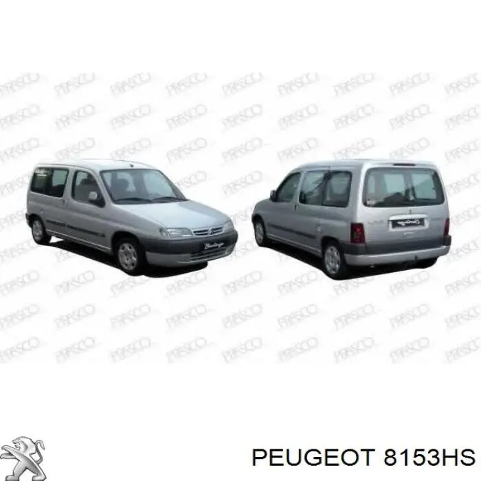 Lusterko wsteczne prawe Peugeot/Citroen 8153HS cena, od 67,44 USD