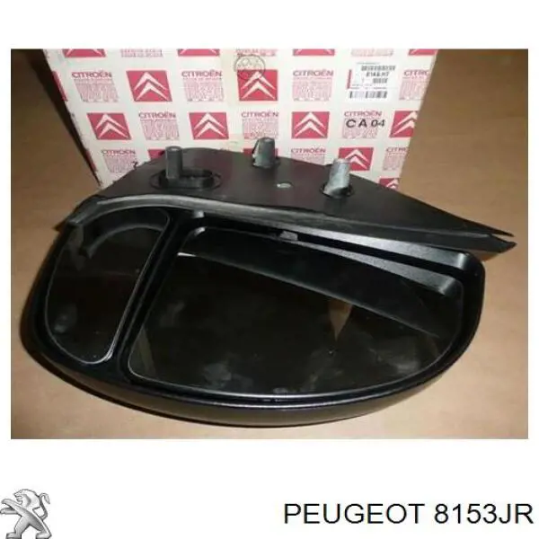 8153JR Peugeot/Citroen Lusterko wsteczne prawe