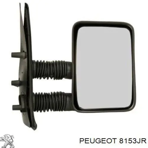 Lusterko wsteczne prawe Peugeot/Citroen 8153JR cena, od 98,06 USD