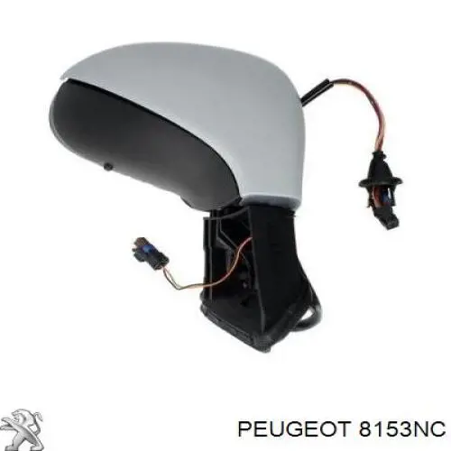 8153NC Peugeot/Citroen Lusterko wsteczne prawe