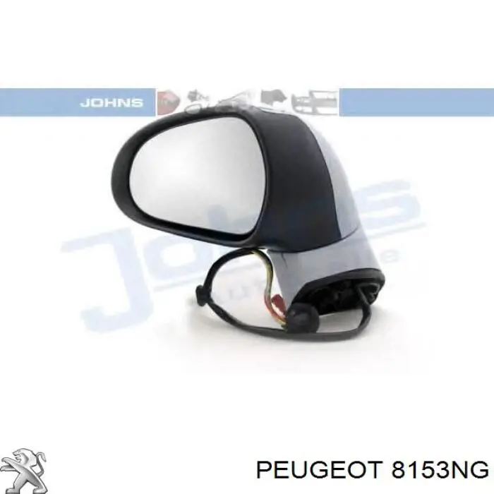8153NG Peugeot/Citroen Lusterko wsteczne lewe