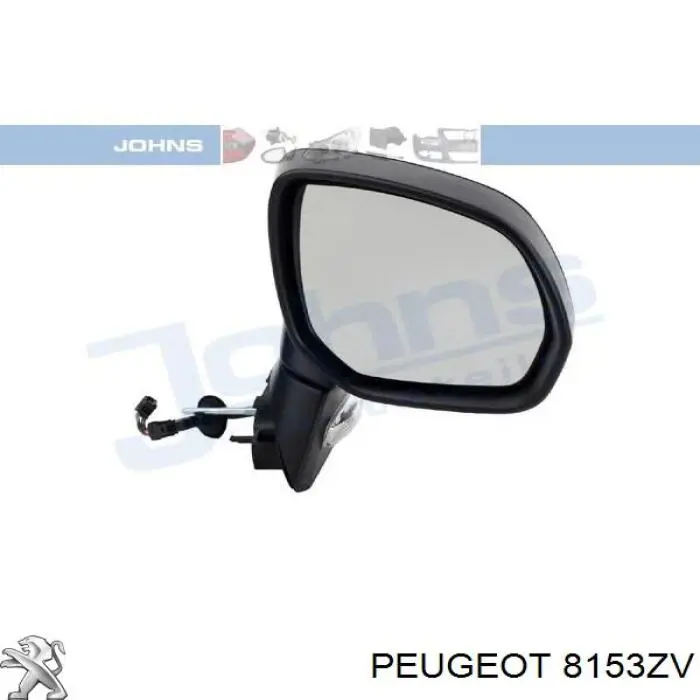 Do koszyka 8153ZV Peugeot/Citroen Lusterko wsteczne lewe