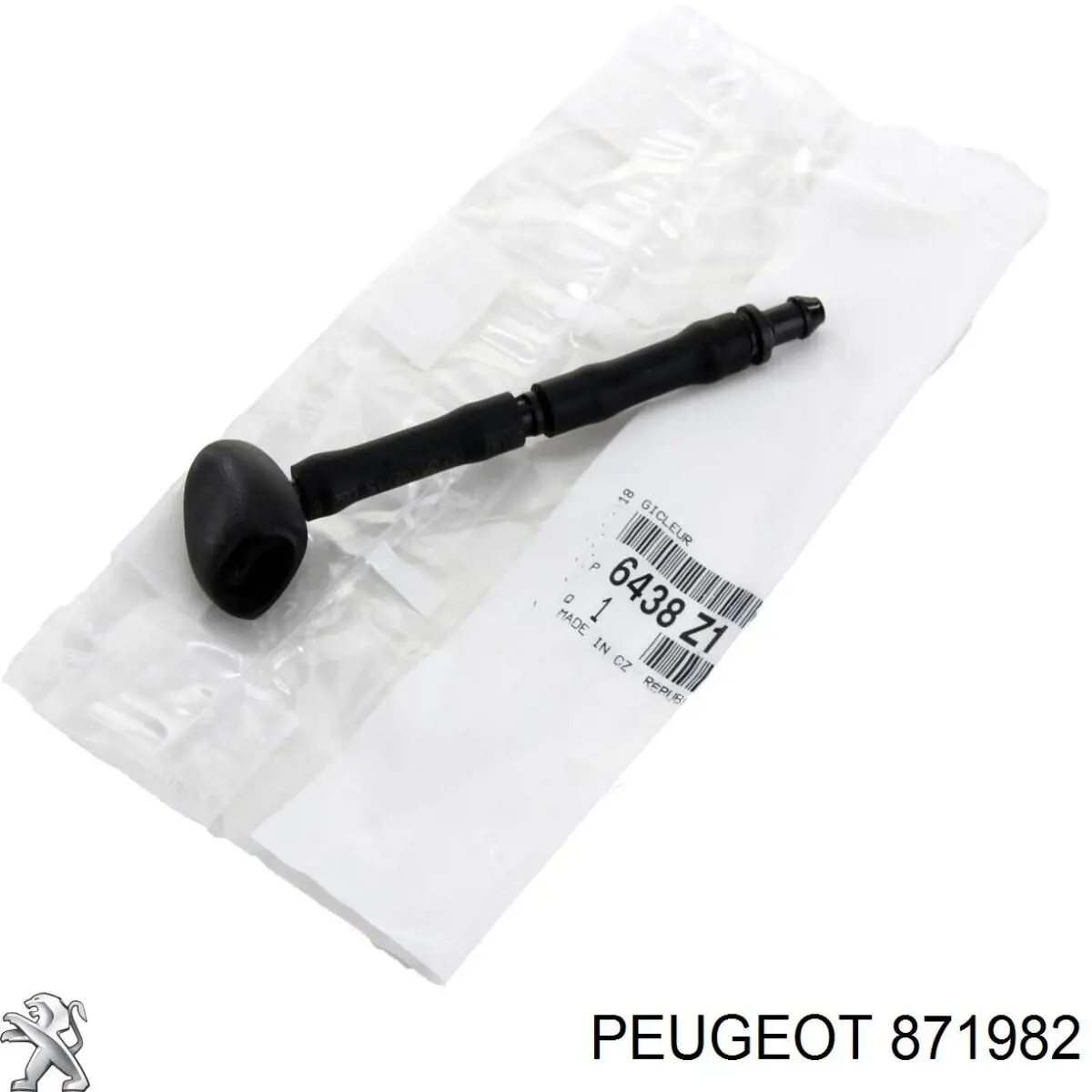 Do koszyka Zamek klapy bagażnika (3/5 drzwi tylnych) Citroen C3 I FC