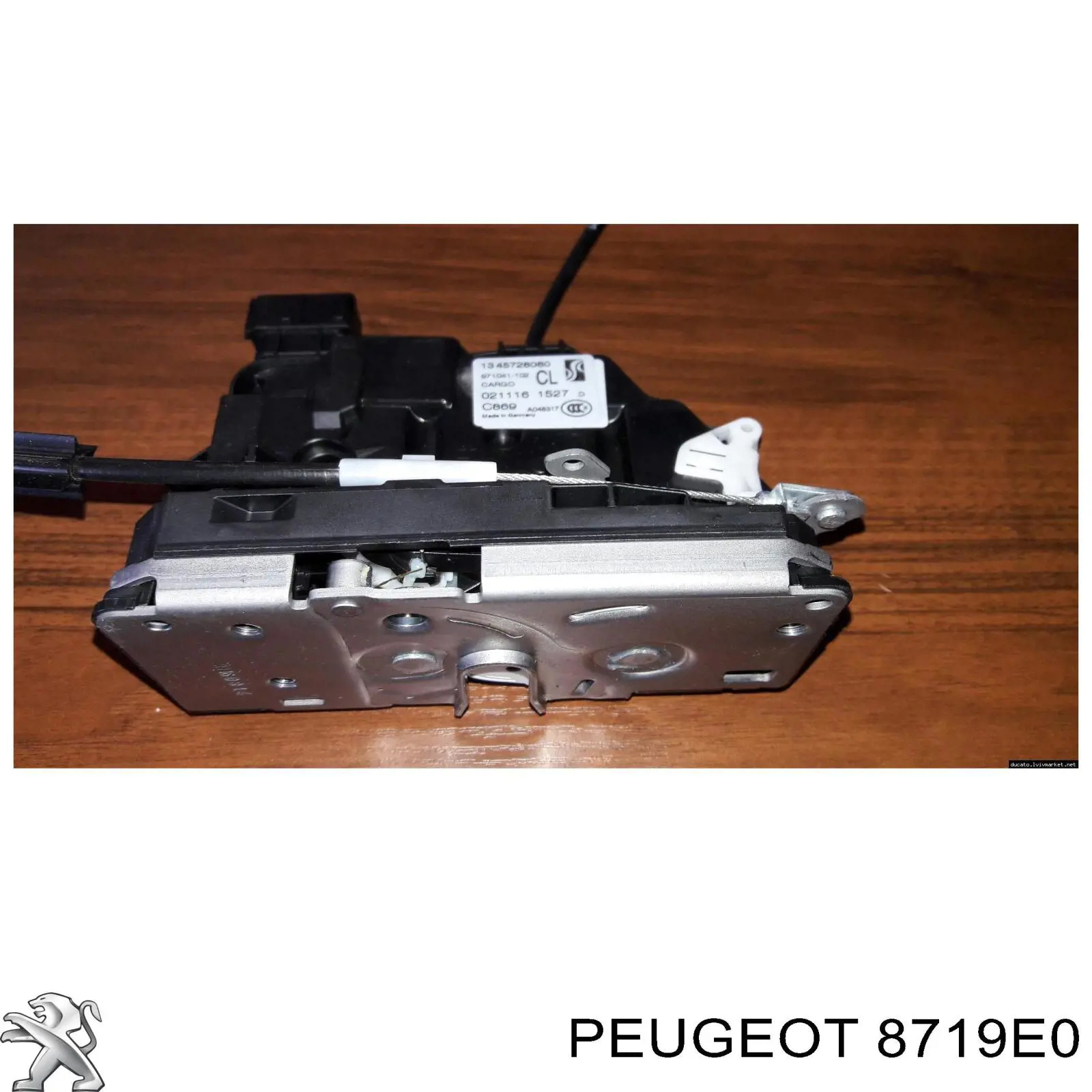 8719E0 Peugeot/Citroen Zamek drzwi tylnych prawych skrzydłowych
