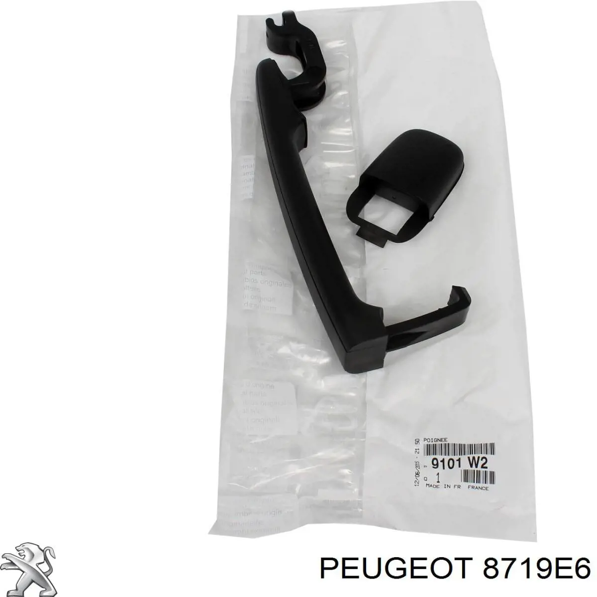 Linka (cięgno) otwierania zamka drzwi tylnych prawych Peugeot/Citroen 8719E6 cena, od 17,57 USD