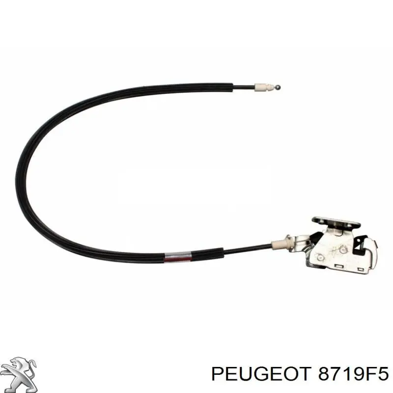 8719F5 Peugeot/Citroen Zamek drzwi tylnych prawych skrzydłowych górny