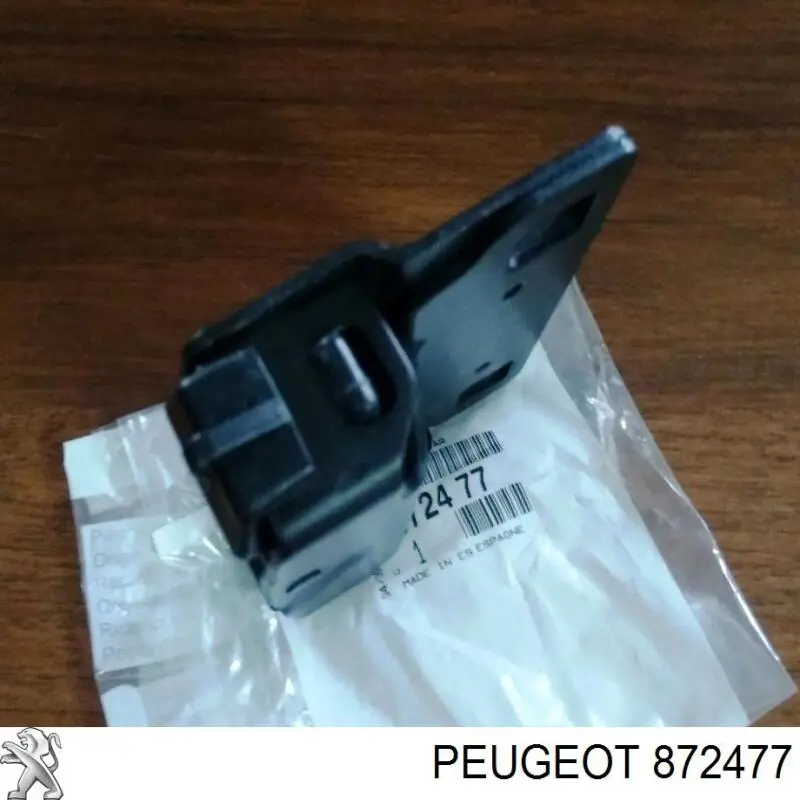 872477 Peugeot/Citroen Zaczep zamka drzwi tylnych (bagażnika 3/5)