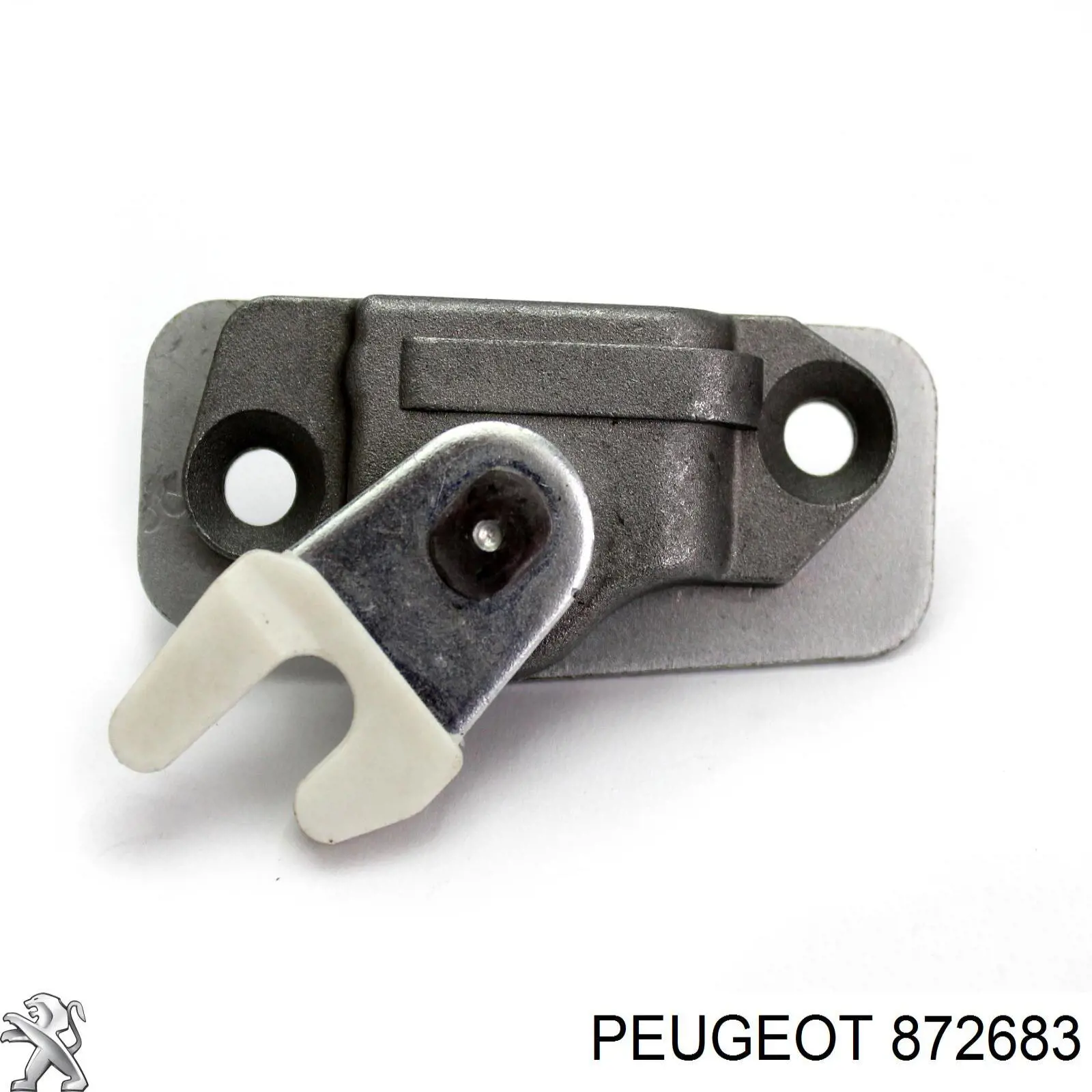 Do koszyka 872683 Peugeot/Citroen Zamek drzwi tylnych prawych skrzydłowych górny