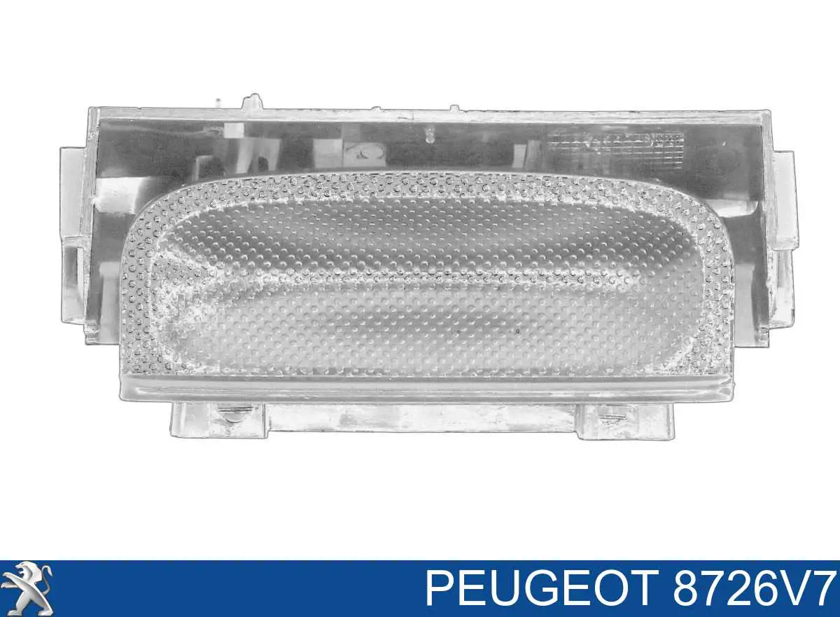 Klamka bagażnika (drzwi 3/5 tylnych) zewnętrzna Peugeot/Citroen 8726V7 cena, od 31,84 USD