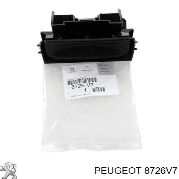 Klamka bagażnika (drzwi 3/5 tylnych) zewnętrzna Peugeot/Citroen 8726V7 cena, od 30,95 USD