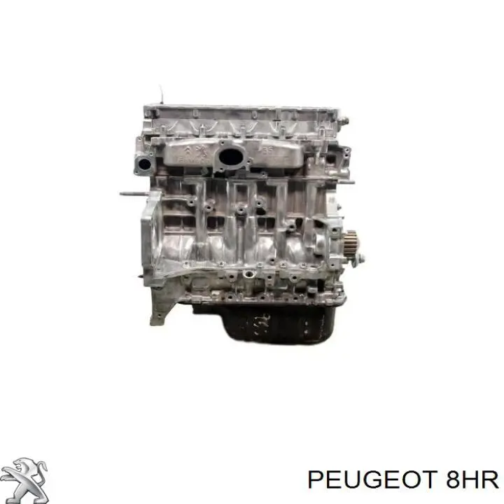  Silnik w komplecie Peugeot 208 1