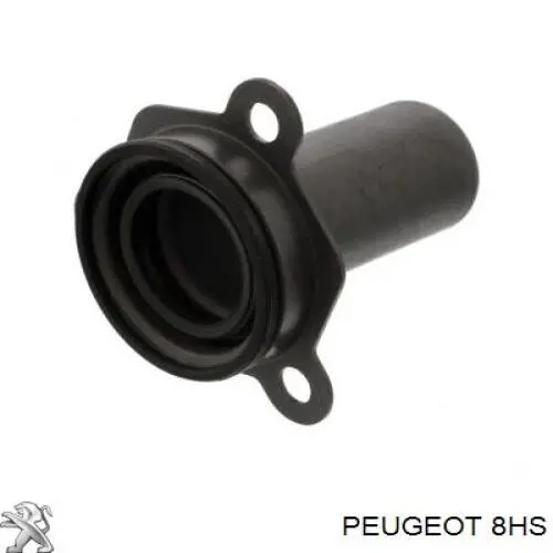 Silnik w komplecie Citroen Nemo 