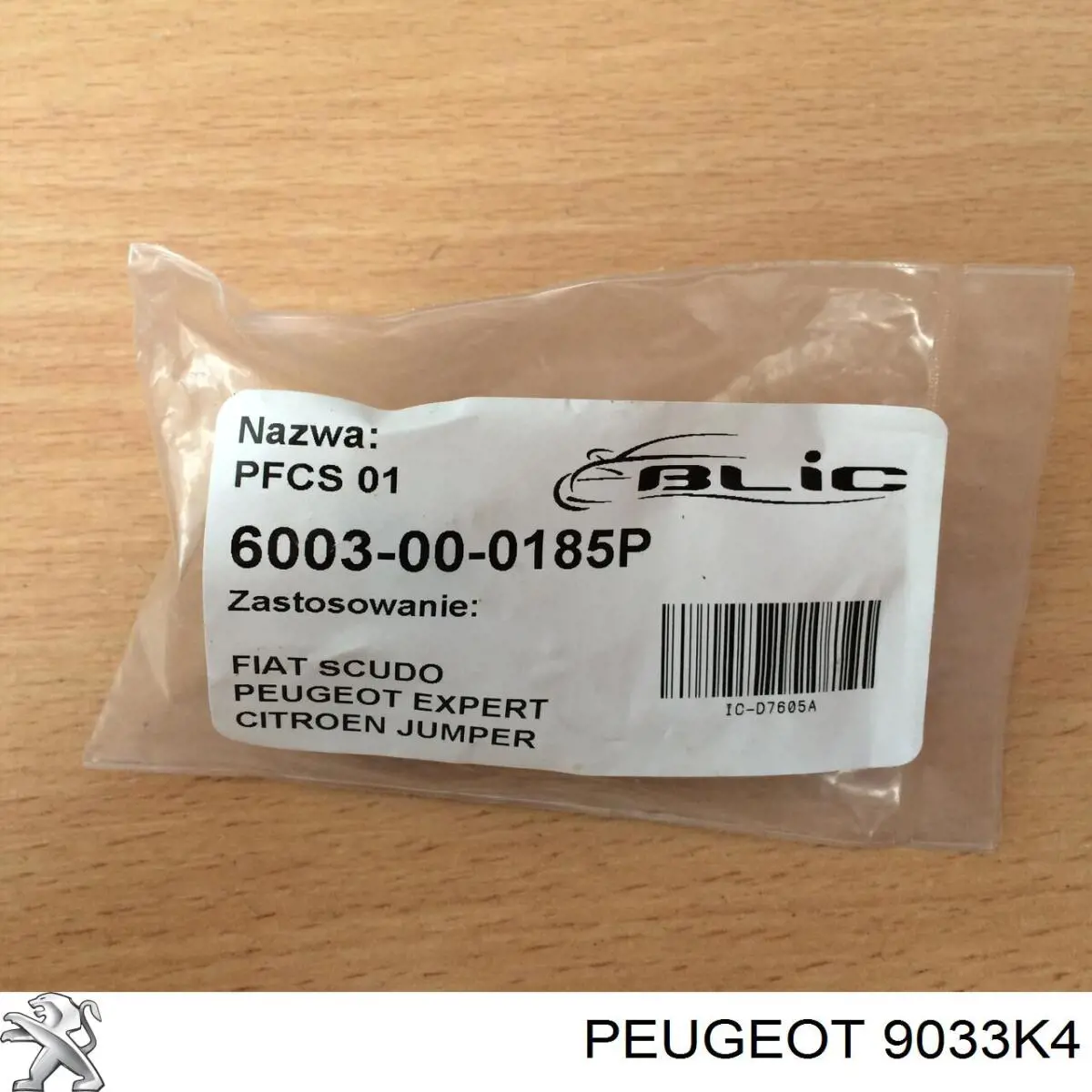 Do koszyka 9033K4 Peugeot/Citroen Rolka drzwi bocznych (przesuwnych) prawa górna