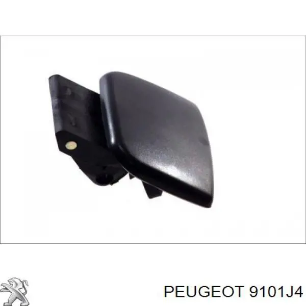 Klamka drzwi przednich zewnętrzna lewa Peugeot/Citroen 9101J4 cena, od 16,83 USD