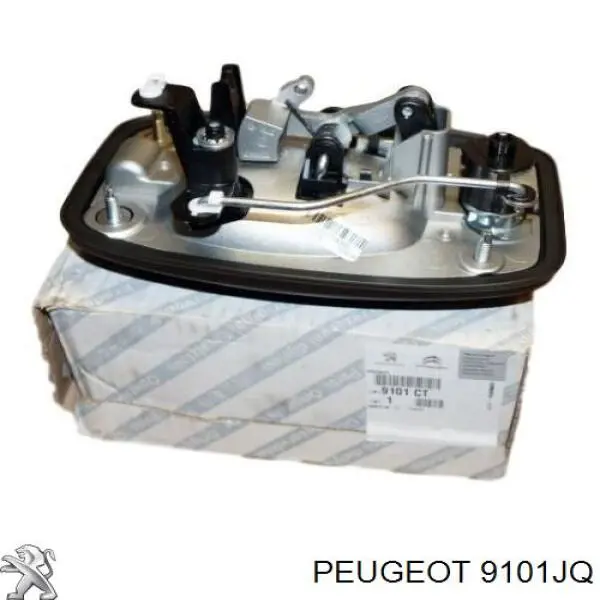 9101JQ Peugeot/Citroen Klamka drzwi tylnych skrzydłowych prawa zewnętrzna
