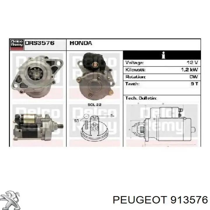Zamek drzwi przednich lewych do Peugeot 405 II 4B