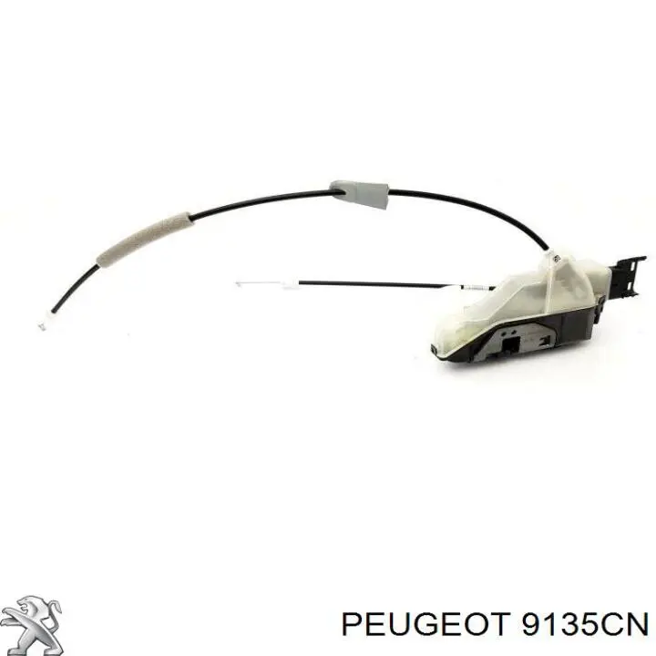 Zamek drzwi przednich lewych Peugeot/Citroen 9135CN cena, od 78,32 USD