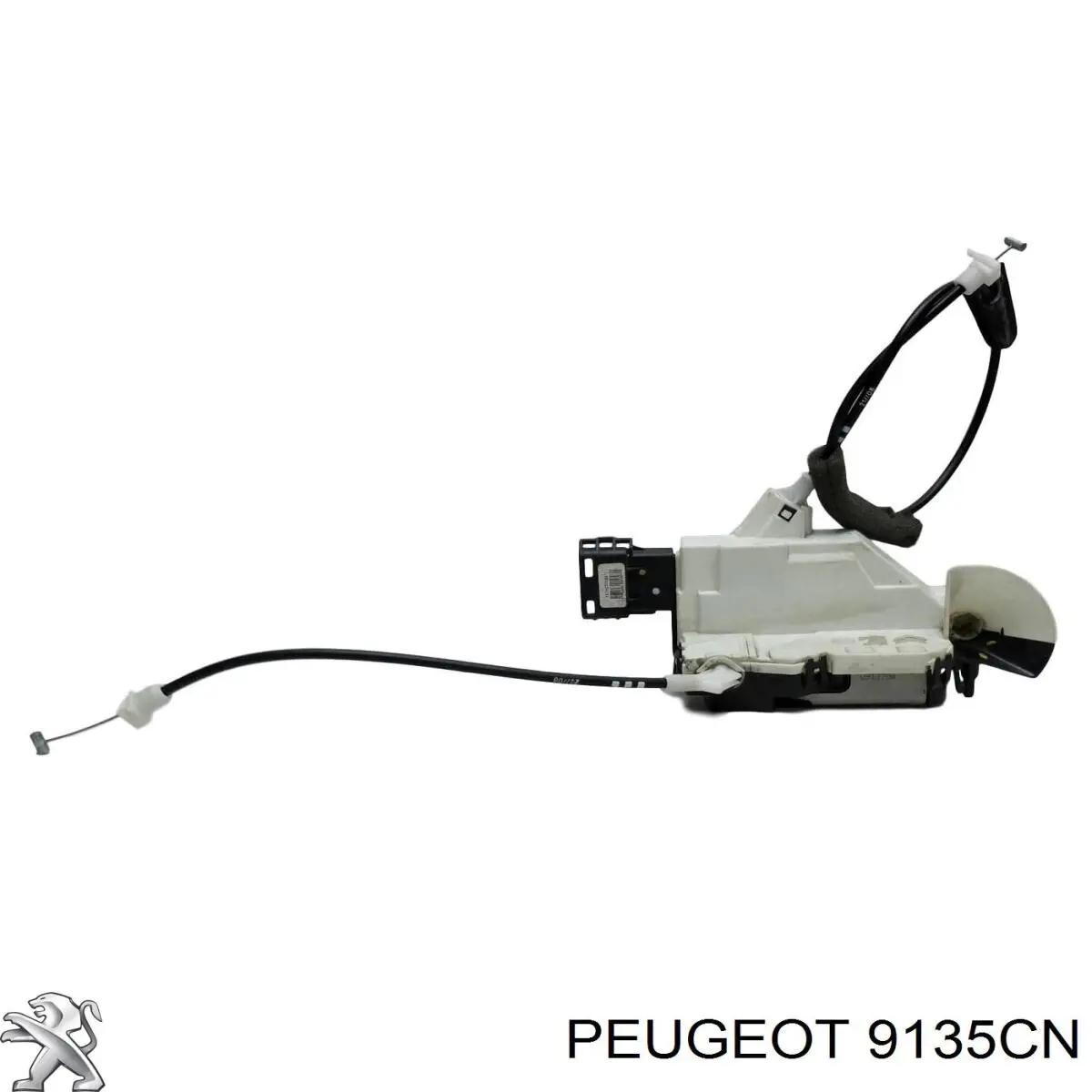 Do koszyka 9135CN Peugeot/Citroen Zamek drzwi przednich lewych