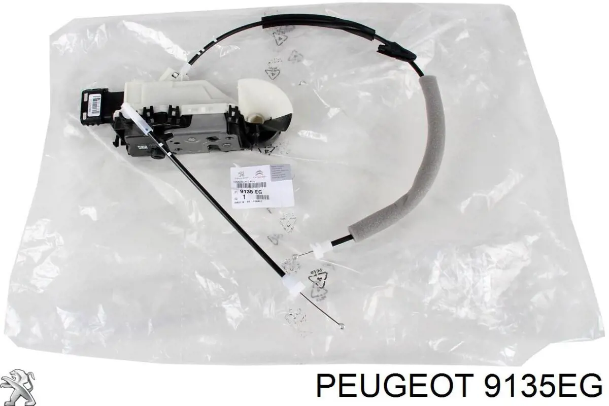 Do koszyka 9135EG Peugeot/Citroen Zamek drzwi przednich lewych