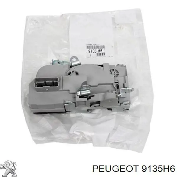 00009135H6 Peugeot/Citroen Zamek drzwi przednich lewych