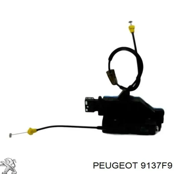 Zamek drzwi tylnych lewych do Peugeot 207  WA, WC
