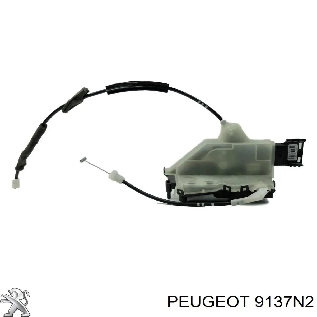9137N2 Peugeot/Citroen Zamek drzwi tylnych lewych