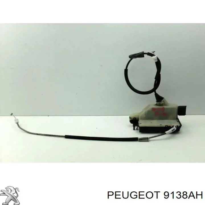 Zamek drzwi tylnych prawych Citroen C4 II hatchback (B7) (2010 - 2026) cena, od 54,86 USD