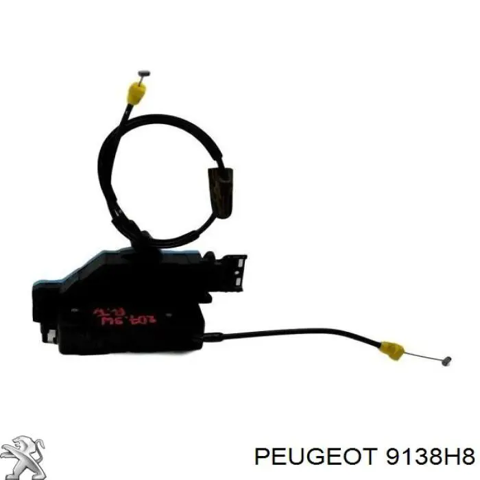 9138H8 Peugeot/Citroen Zamek drzwi tylnych prawych
