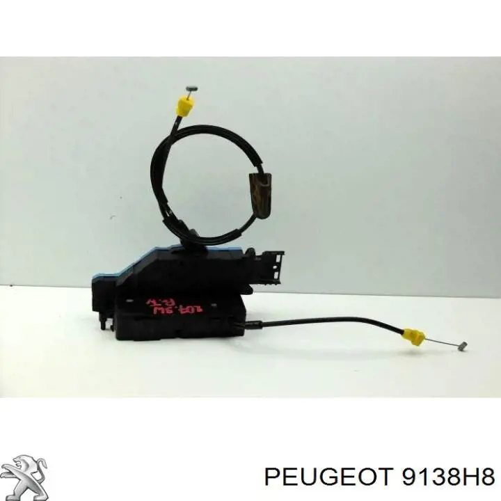 Zamek drzwi tylnych prawych Peugeot/Citroen 9138H8 cena, od 69,81 USD