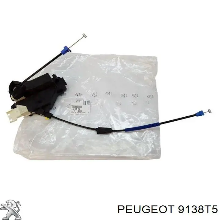  Zamek drzwi tylnych prawych Citroen C4 1