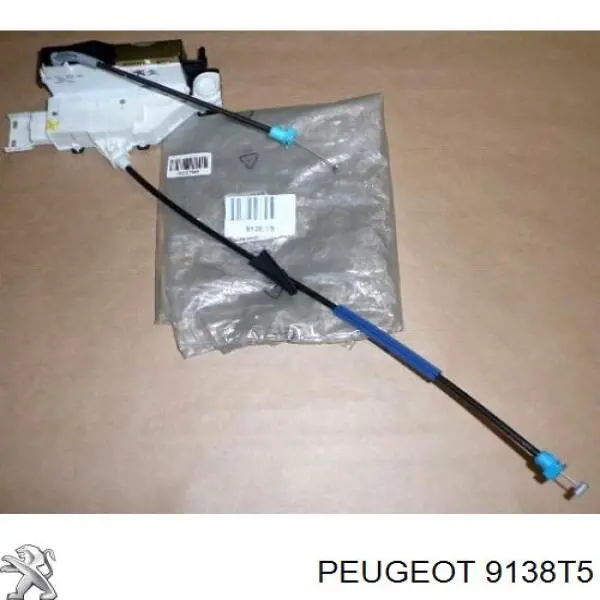Do koszyka Zamek drzwi tylnych prawych Citroen C4 I LC