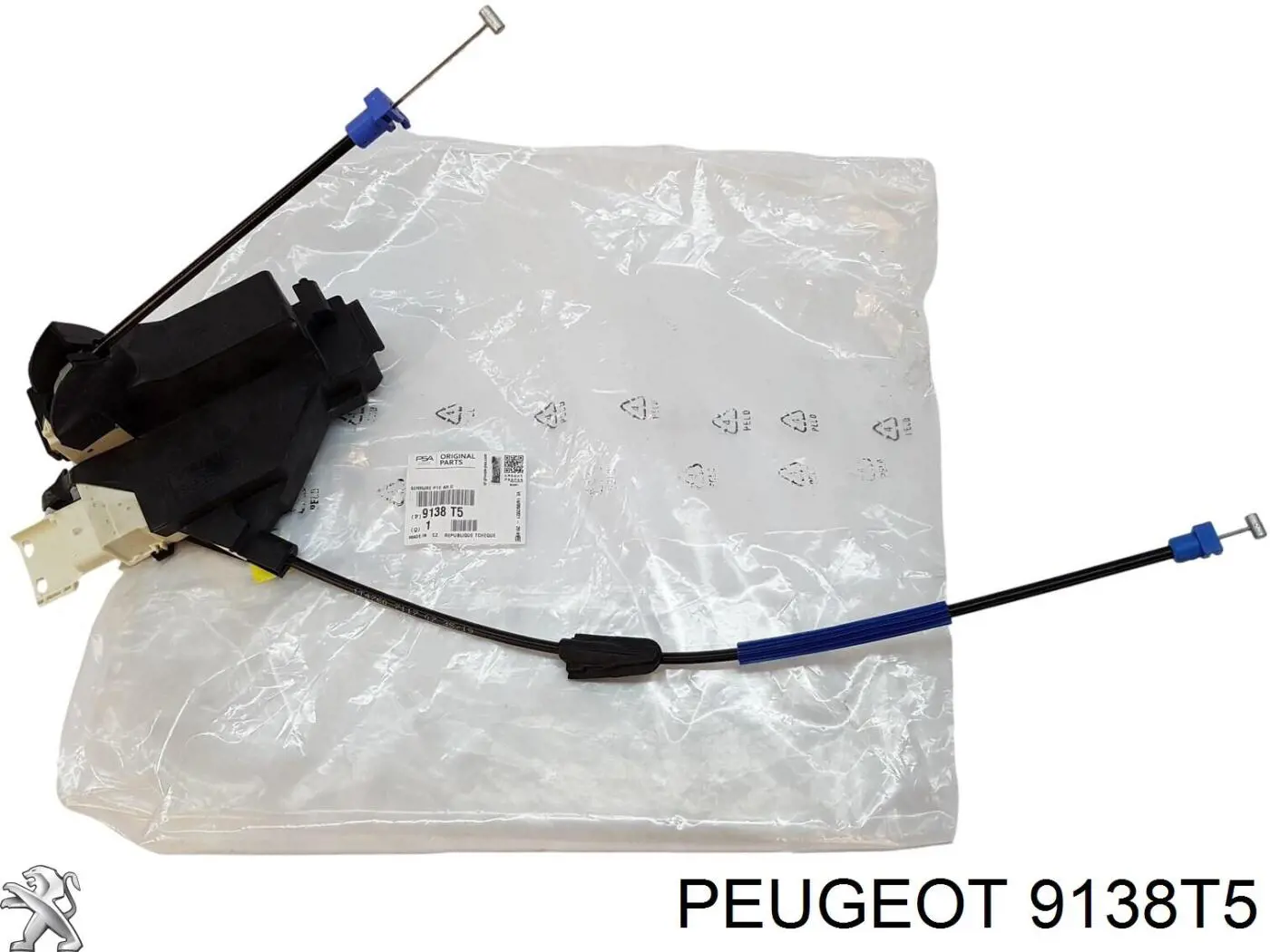Zamek drzwi tylnych prawych Citroen C4 I hatchback (LC) (2004 - 2010) cena, od 80,40 USD