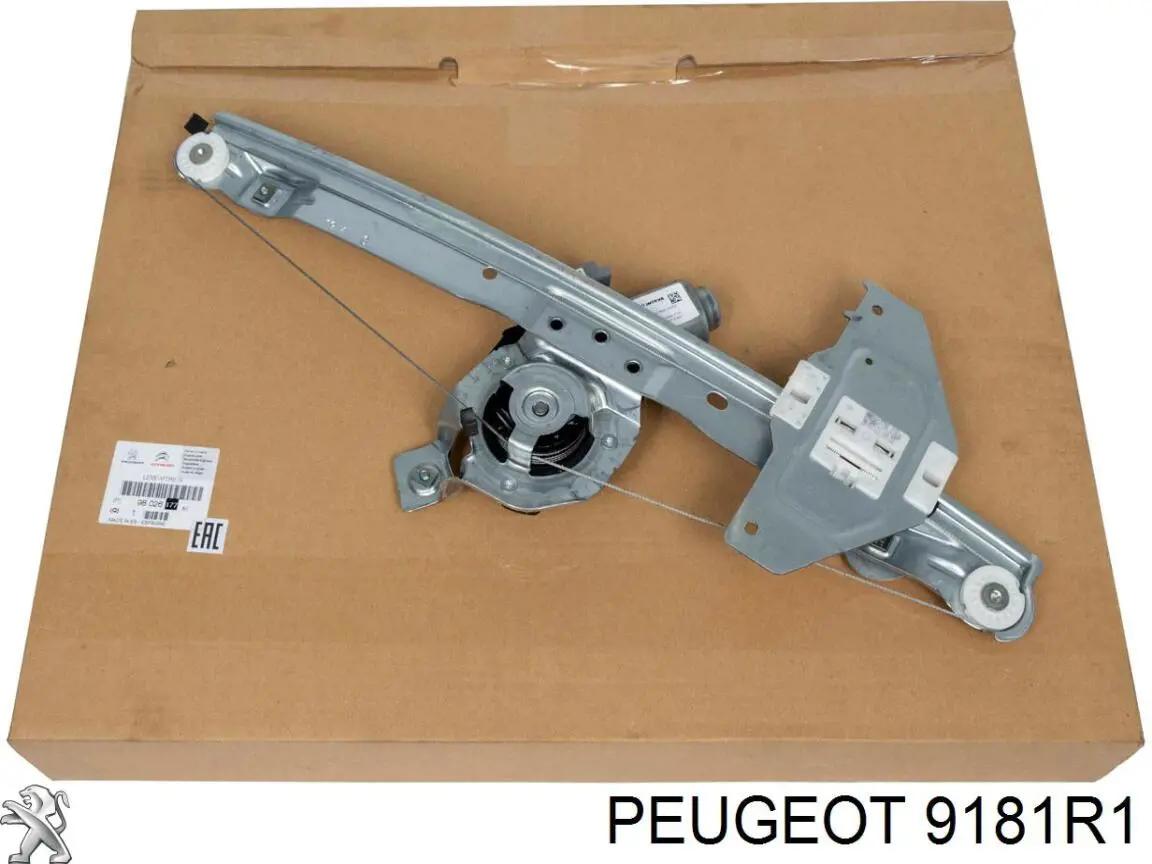 Ogranicznik drzwi przedni Peugeot/Citroen 9181R1 cena, od 37,46 USD