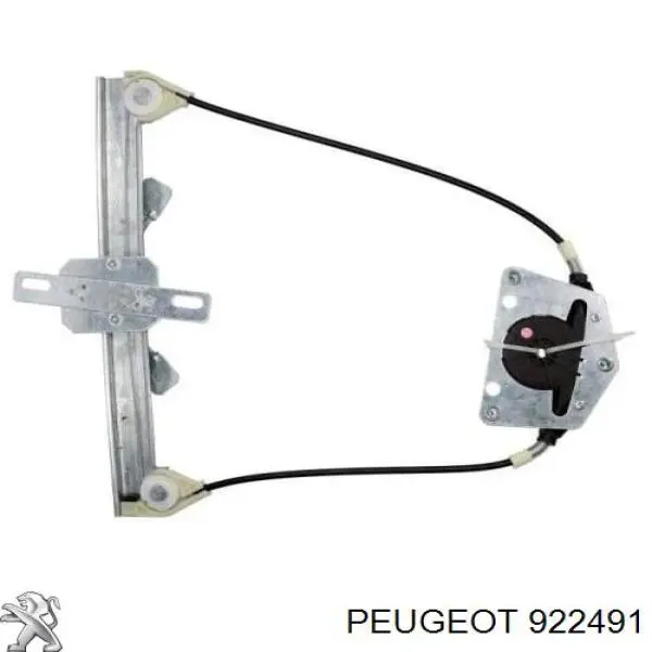 Mechanizm podnoszenia szyby drzwi tylnych prawych Peugeot/Citroen 922491 cena, od 61,50 USD