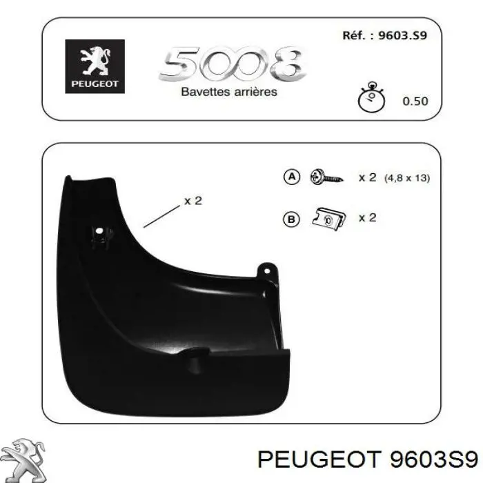 Chlapacze przednie+tylne, zestaw do Peugeot 5008 I 0U