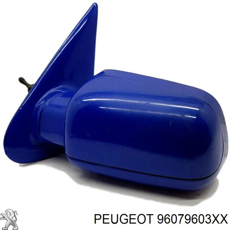 Do koszyka 96079603XX Peugeot/Citroen Lusterko wsteczne lewe
