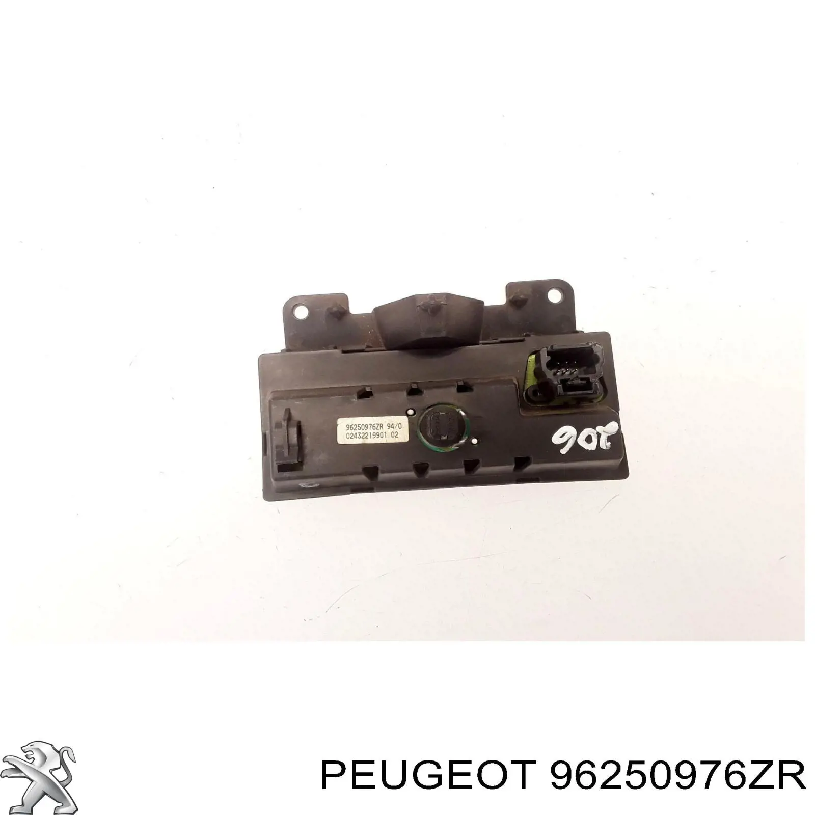 Do koszyka 96250976ZR Peugeot/Citroen 