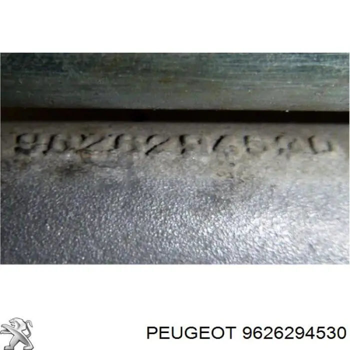 9626294530 Peugeot/Citroen Listwa kierownicza (maglownica)