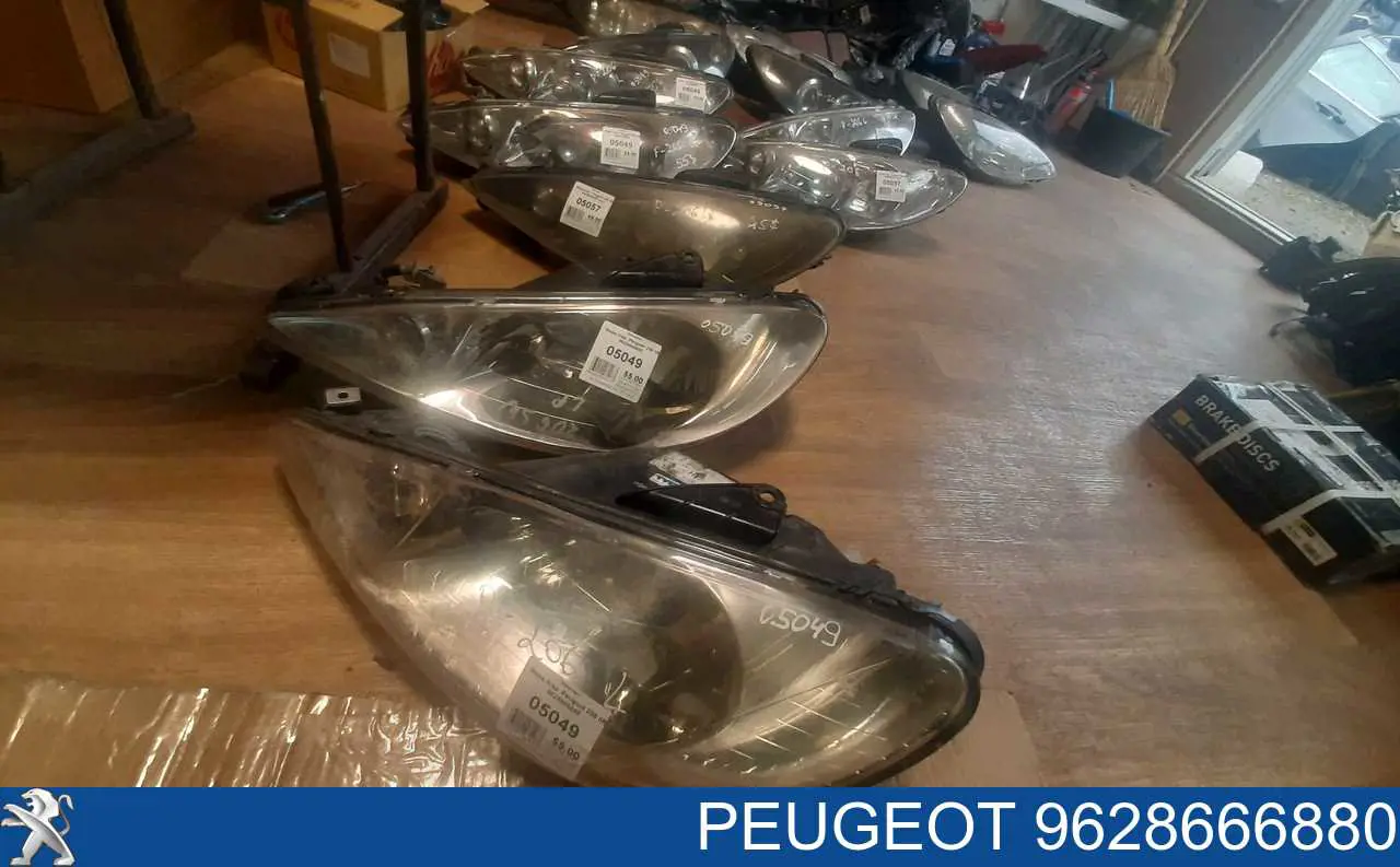 9628666880 Peugeot/Citroen Reflektor lewy