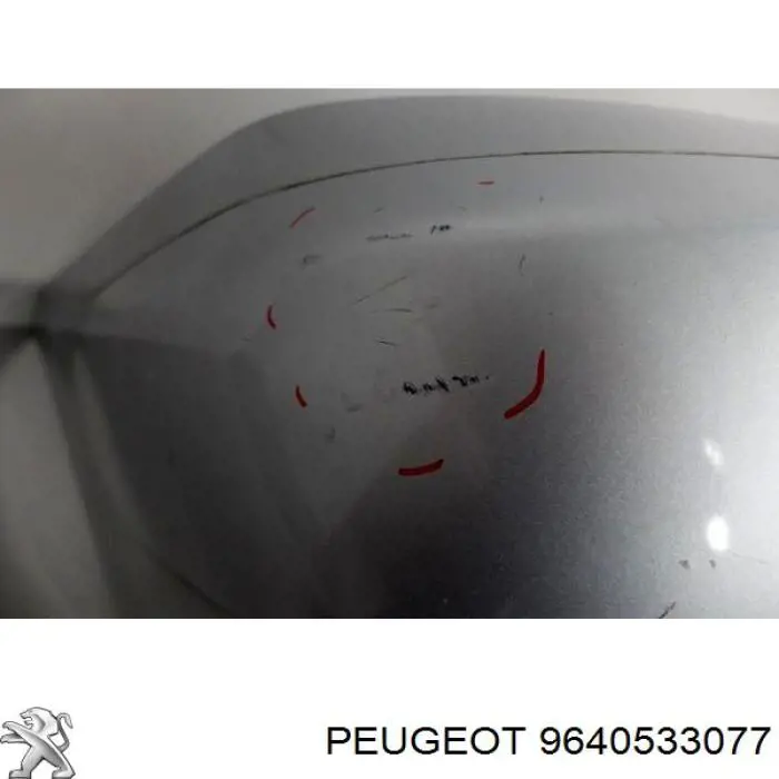 9640533077 Peugeot/Citroen Zderzak tylny